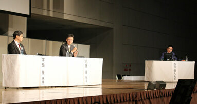 第55回日本小児歯科学会大会開催される