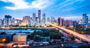 第八届国际口腔激光应用学会国际大会即将于2014年9月20至21日在北京举办