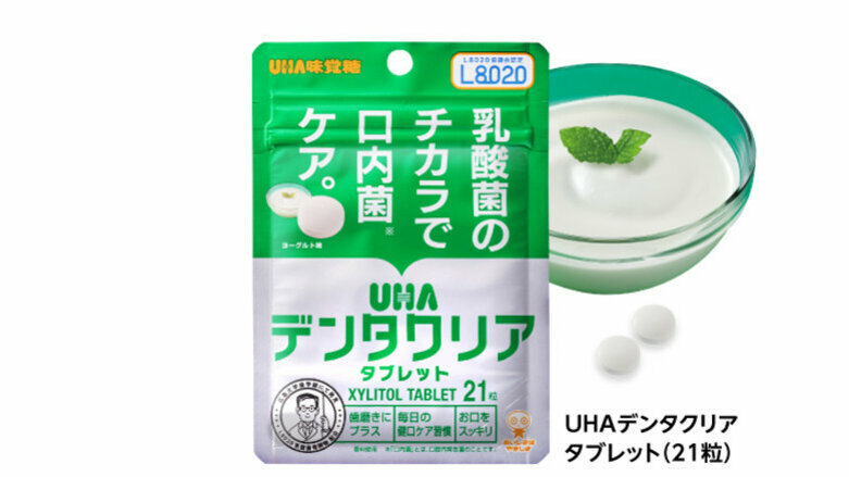 用糖来挽救牙齿？日本公司推出预防龋齿的糖果