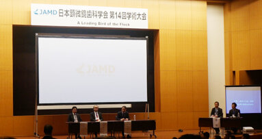 日本顕微鏡歯科学会第14回学術大会・総会開催される