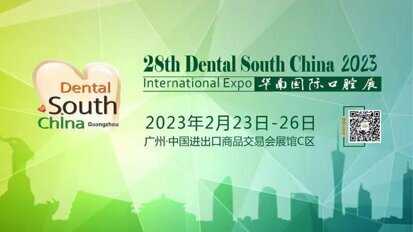 Dental South China 2023