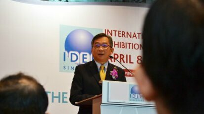 新加坡卫生部长出席新加坡牙科展（IDEM）开幕式