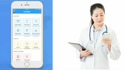 通过手机看病：新加坡推出手机医疗应用